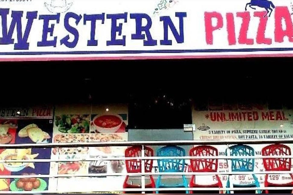 Latest Products Image