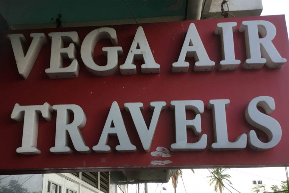 Vega-Air-Travels